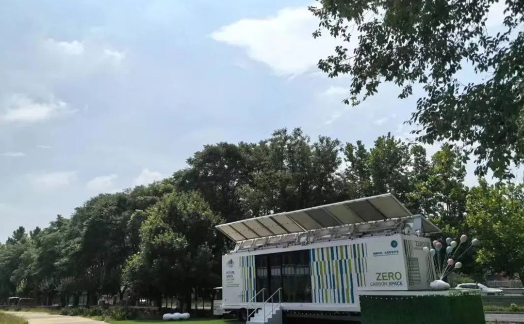 L'ambasciatore dello Zambia visita il Soletks Group: esplorare la cooperazione per le nuove energie solari e progettare congiuntamente uno sviluppo verde L'ambasciatore dello Zambia visita il Soletks Group: esplorare la cooperazione per le nuove energie solari e progettare congiuntamente uno sviluppo verde
