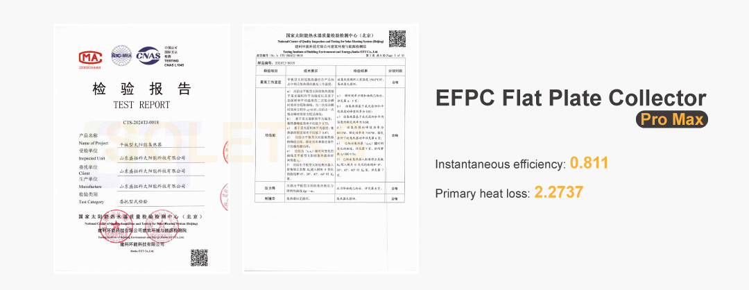 Coletor de placa plana EFPC Pro Max