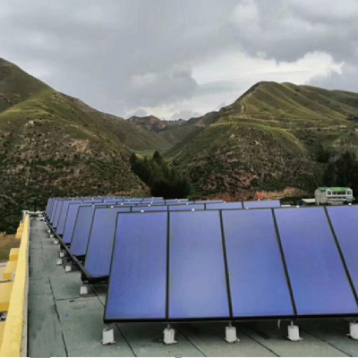 Campus Solar Clean Heating Project 