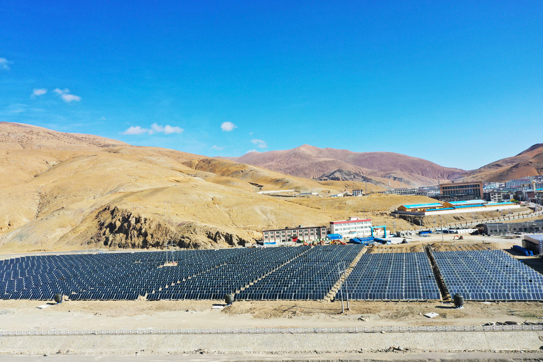 Capteur solaire plan PLUS Capteur solaire plan PLUS