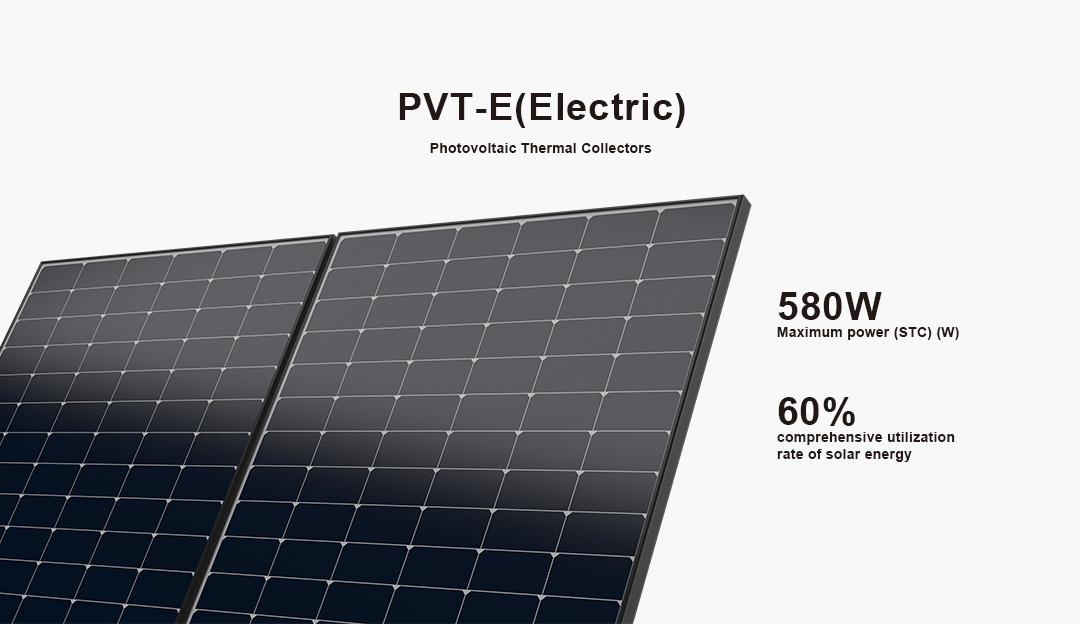 PVTタイプE熱電ツインモジュール PVTタイプE熱電ツインモジュール