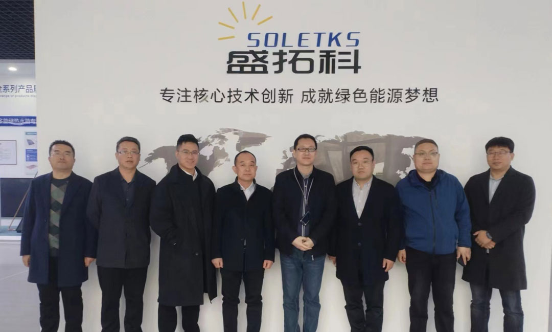 국가, 지방 및 시 주요 미디어의 기자들이 Soletks를 방문합니다. 녹색 기술 기업의 혁신 코드 탐색 국가, 지방 및 시 주요 미디어의 기자들이 Soletks를 방문합니다. 녹색 기술 기업의 혁신 코드 탐색