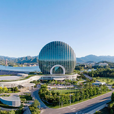 Recepción de líderes de la Cumbre de la APEC en Beijing: Proyecto de agua caliente en el hotel