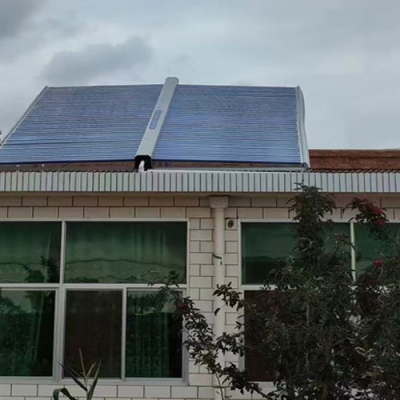 Lanzhou Yongdeng Rural Winter Heating Clean Energy Transformation Project