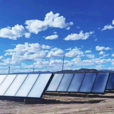 Small Town Solar Clean Heating Project