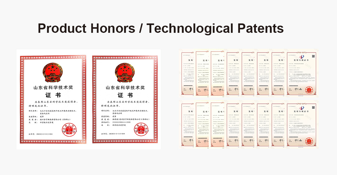 Capteur solaire plan PLUS Capteur solaire plan PLUS