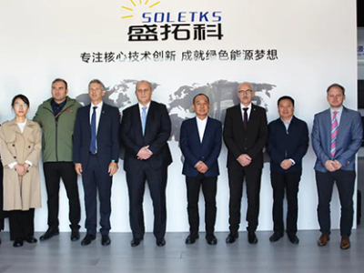 La delegazione della “Conferenza dei leader locali dell’Europa centrale e orientale-Cina” ha visitato il Gruppo SOLETKS