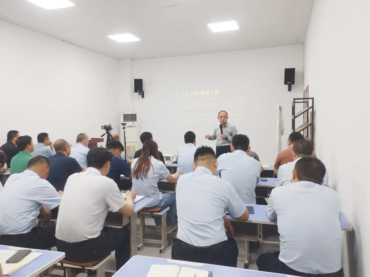 Корпоративная культура