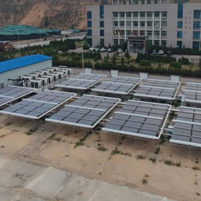 Shanxi Coal Mine Solar Heating Project