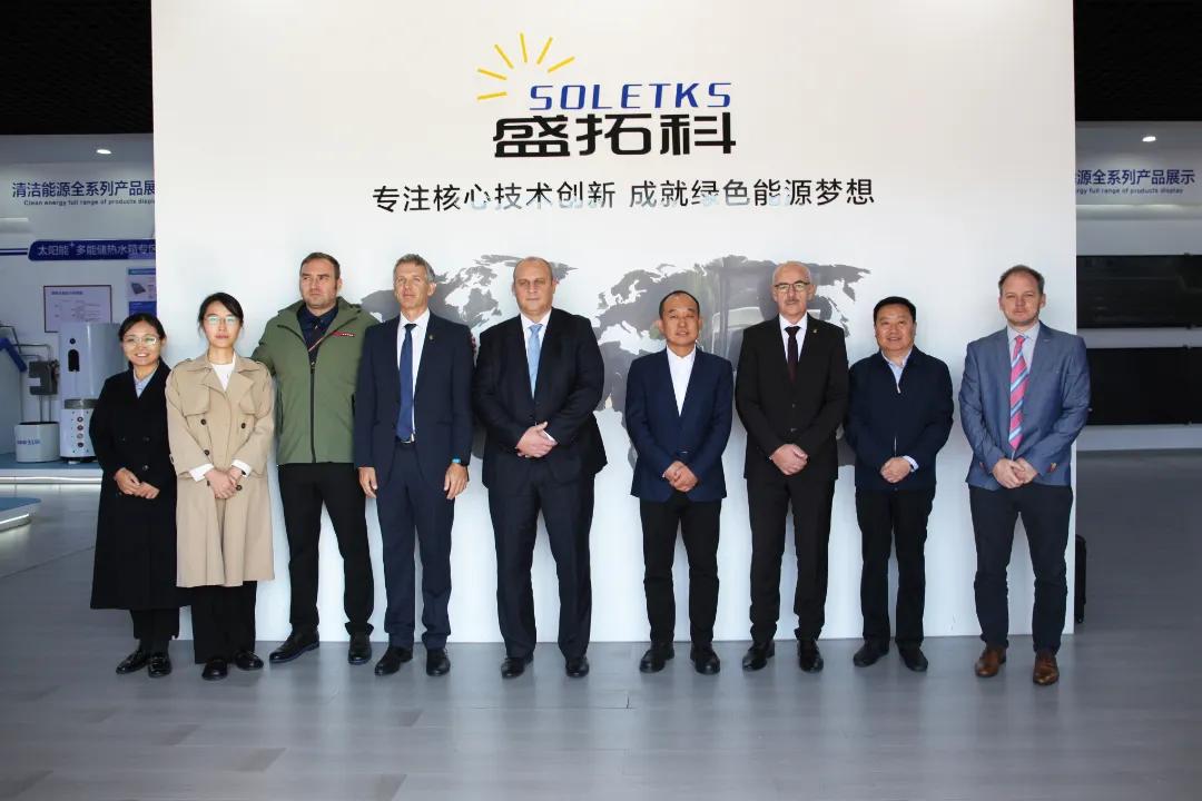 La delegazione della “Conferenza dei leader locali dell’Europa centrale e orientale-Cina” ha visitato il Gruppo SOLETKS La delegazione della “Conferenza dei leader locali dell’Europa centrale e orientale-Cina” ha visitato il Gruppo SOLETKS