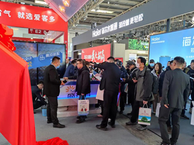 Il Gruppo SOLETKS brilla alla China Heating Expo: il lancio di nuovi prodotti e la visualizzazione a tutto schermo guidano l'innovazione del settore