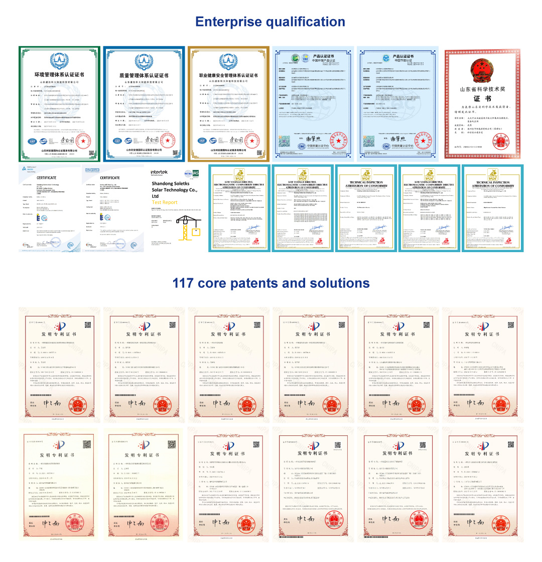 業務用フラットプレート型ソーラーコレクター