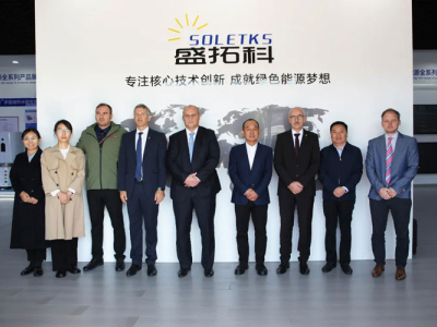 La delegazione della "Conferenza dei leader locali Cina-CEEC" visita il gruppo SOLETKS
