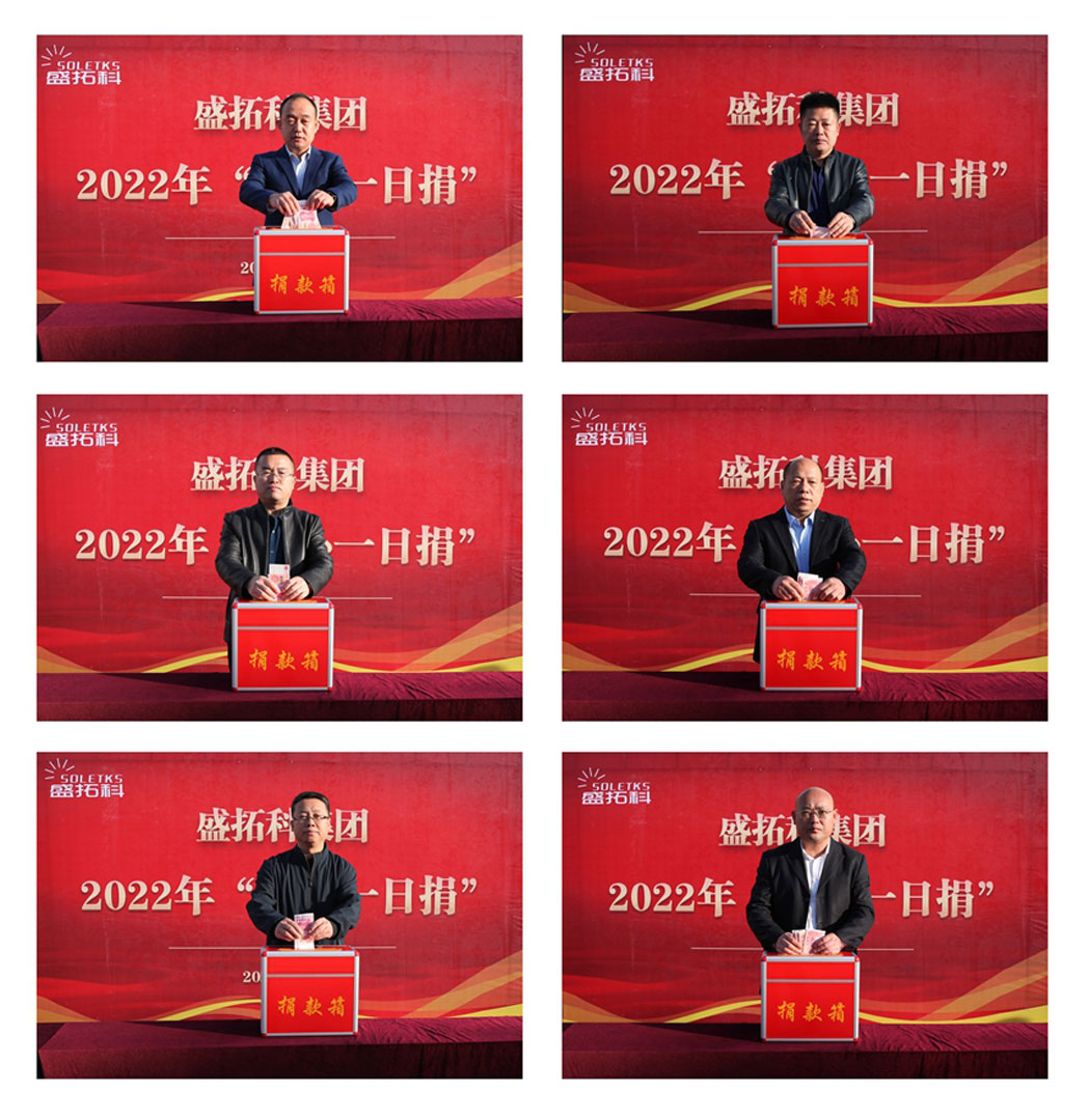 Soletks Group Launches “Charity Day Donation” Soletks Group Launches “Charity Day Donation”