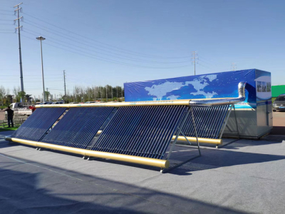 Solares Fleischtrocknungssystem: Neudefinition der Qualität und Effizienz der Fleischverarbeitung