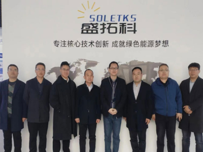 Giornalisti dei principali media nazionali, provinciali e comunali visitano Soletks: alla scoperta del codice di innovazione di un'impresa di tecnologia verde