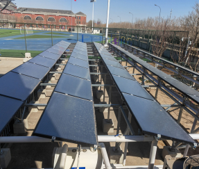 Heat And Power Twin + Air Source Heat Pump Coupling System