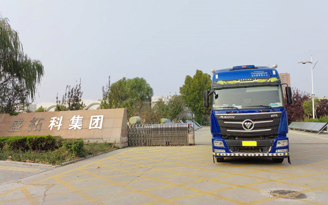 Deliveries Unimpeded by Epidemic! SOLETKS Group's 26 Truckloads of Solar Thermal Systems Demonstrate Corporate Responsibility and Employee Unity Deliveries Unimpeded by Epidemic! SOLETKS Group's 26 Truckloads of Solar Thermal Systems Demonstrate Corporate Responsibility and Employee Unity