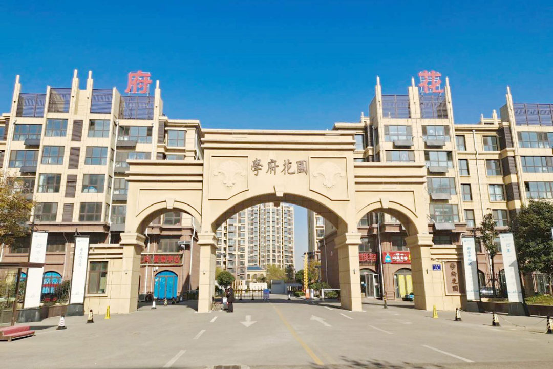 Balcony Mounted Solar Water Heating Project At Xuefu Garden In Zoucheng Jining Balcony Mounted Solar Water Heating Project At Xuefu Garden In Zoucheng Jining