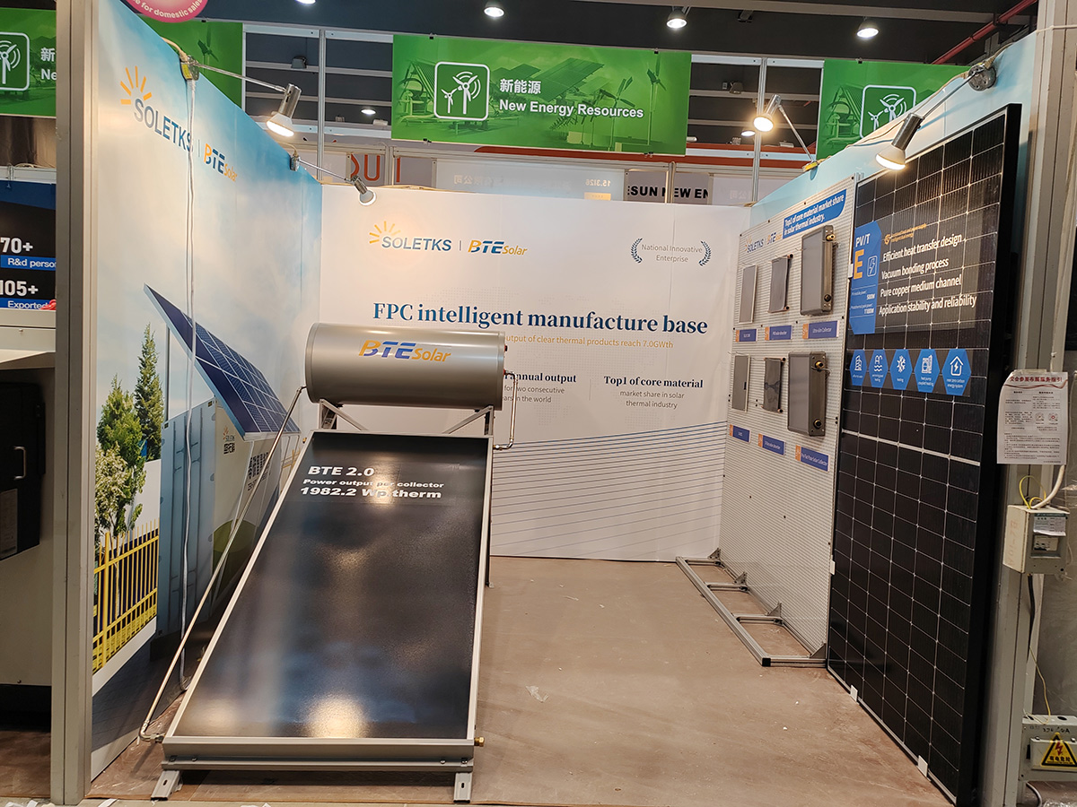 SOLETKS Group Made a Splash at Canton Fair with Full-Chain Solar Products SOLETKS Group Made a Splash at Canton Fair with Full-Chain Solar Products