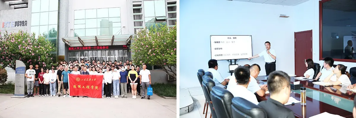 Tecnologia Solar Shandong Soletks Co., Ltd. Tecnologia Solar Shandong Soletks Co., Ltd.