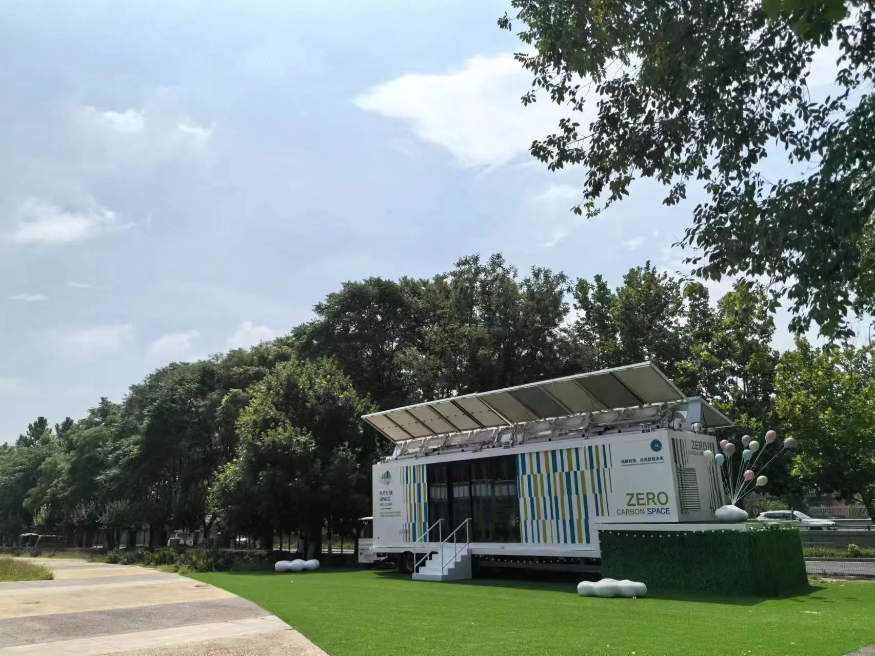 Solar + Geothermal Coupling System Solar + Geothermal Coupling System