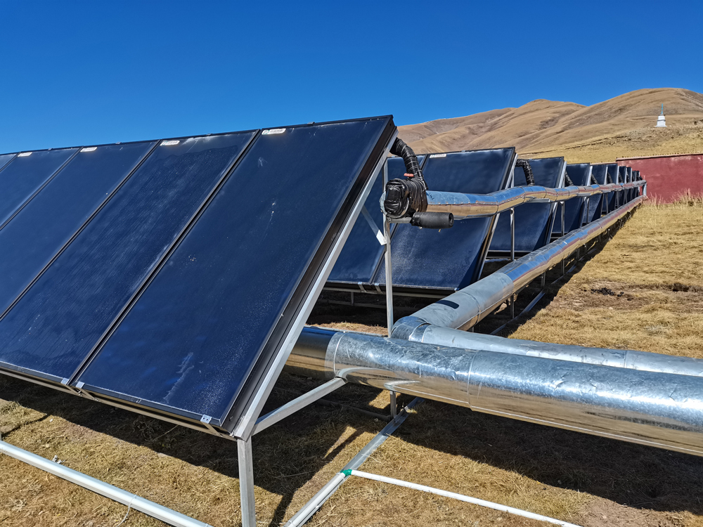 Integrated Flat Plate Solar Thermal Module Integrated Flat Plate Solar Thermal Module