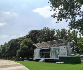 Solar + Geothermal Coupling System